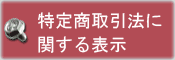 ���菤����@