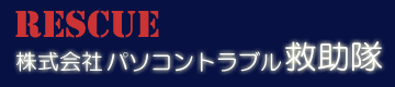 p\Rgu~
