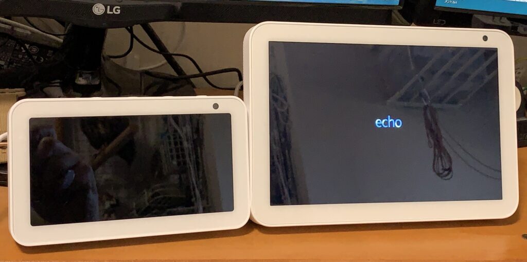 コスパがさらに良くなったEcho Show 8が届きました - マスターの業務外日誌